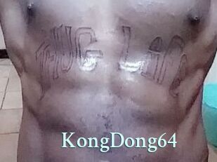 KongDong64
