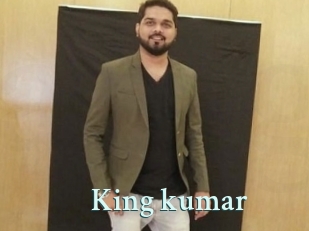 king_kumar Ambiance Gay
