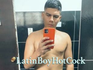 LatinBoyHotCock