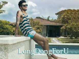 LongDongForU
