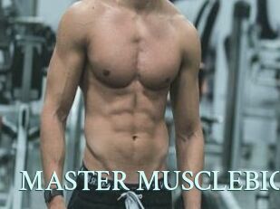 MASTER_MUSCLEBIG Ambiance Gay