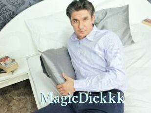 MagicDickkk Ambiance Gay