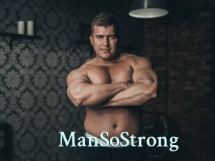 ManSoStrong Ambiance Gay