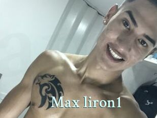 max_liron1 Ambiance Gay