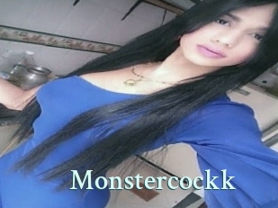 monstercockk Ambiance Gay