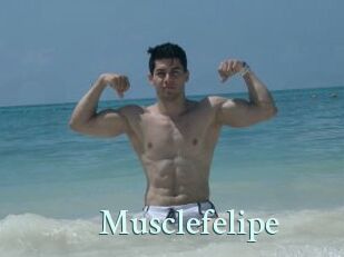musclefelipe Ambiance Gay