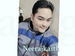 neerajkaith Ambiance Gay
