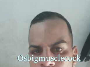 Osbigmusclecock