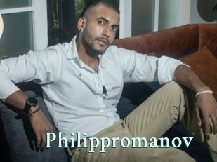 Philippromanov