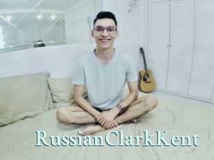 RussianClarkKent Ambiance Gay