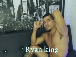 Ryan_king Ambiance Gay