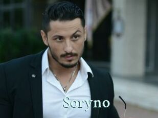 Soryno Ambiance Gay