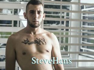 SteveHans