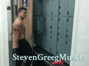 StevenGreegMuscle