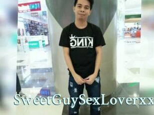 SweetGuySexLoverxx