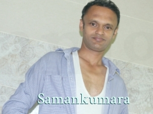Samankumara