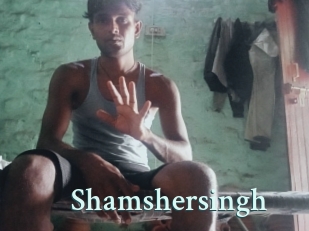 shamshersingh Ambiance Gay