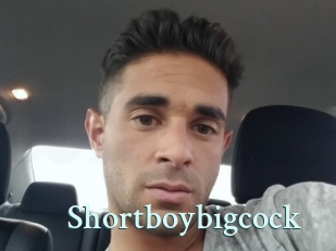 Shortboybigcock