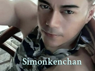 simonkenchan Ambiance Gay