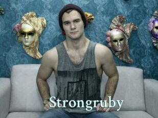 Strongruby