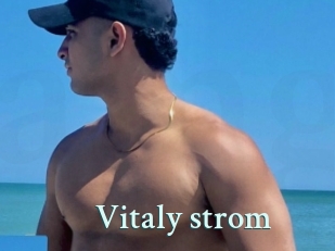 Vitaly_strom