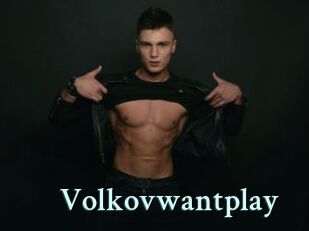 Volkovwantplay