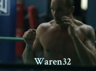 Waren32 Ambiance Gay
